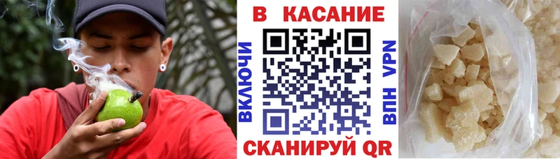 Цена Миллерово ЭКСТАЗИ COCAIN Alpha-PVP Бошки Шишки Меф мяу мяу ГАШ