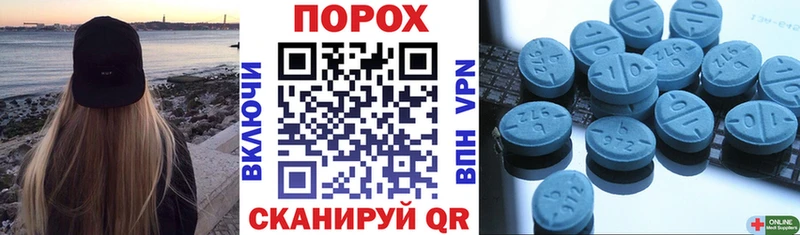 Amphetamine 97%  MEGA маркетплейс  Миллерово 