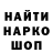 Метадон VHQ Tomas Hoekstra