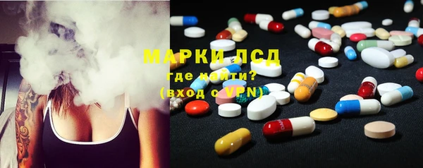 гашишное масло Алексеевка