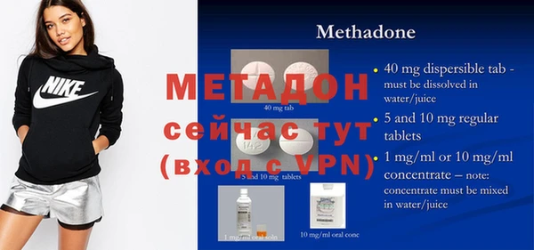 MDMA Алзамай