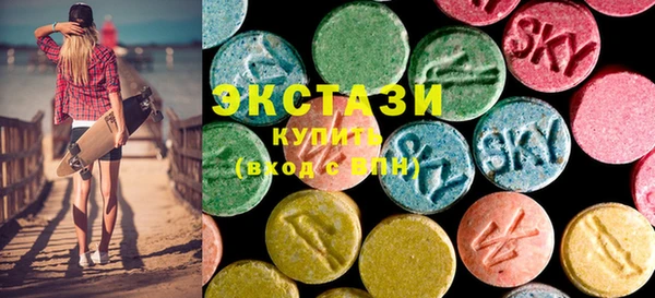 MDMA Алзамай