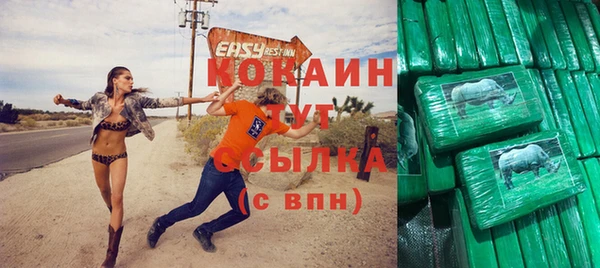 MDMA Алзамай