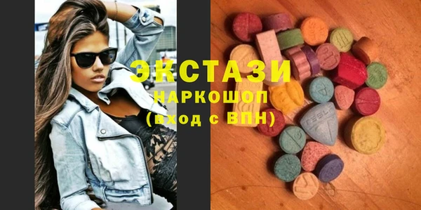 гашишное масло Алексеевка