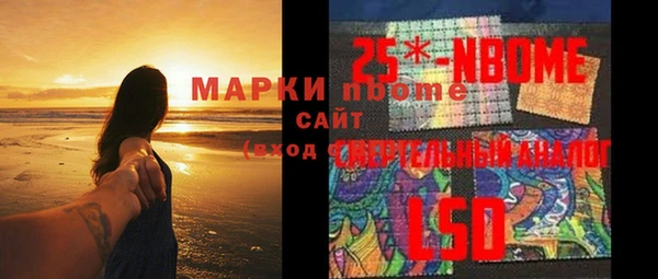 гашиш Алексин