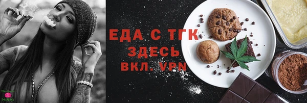 МДПВ Абдулино