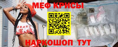 jwh Волжский