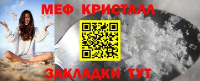 jwh Волжский