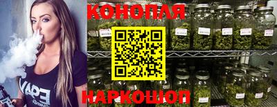 мяу мяу кристалл Волжск