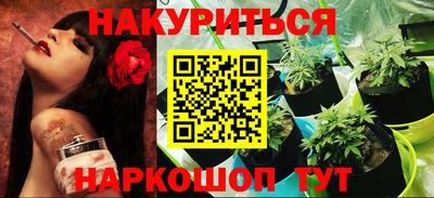 jwh Волжский