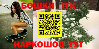 jwh Волжский