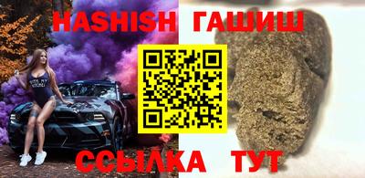 jwh Волжский