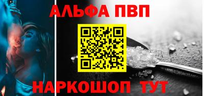 jwh Волжский