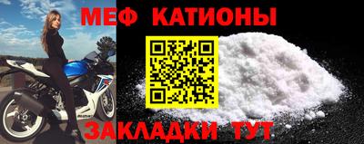 jwh Волжский