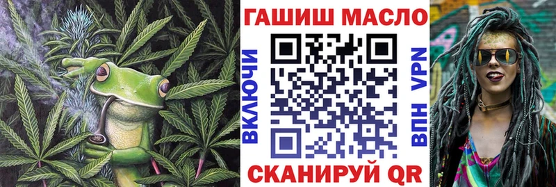 ТГК Wax  darknet Telegram  Миллерово 