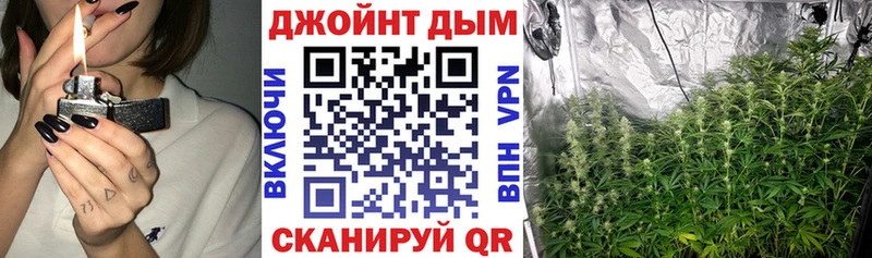 сколько стоит  Миллерово  Каннабис марихуана 